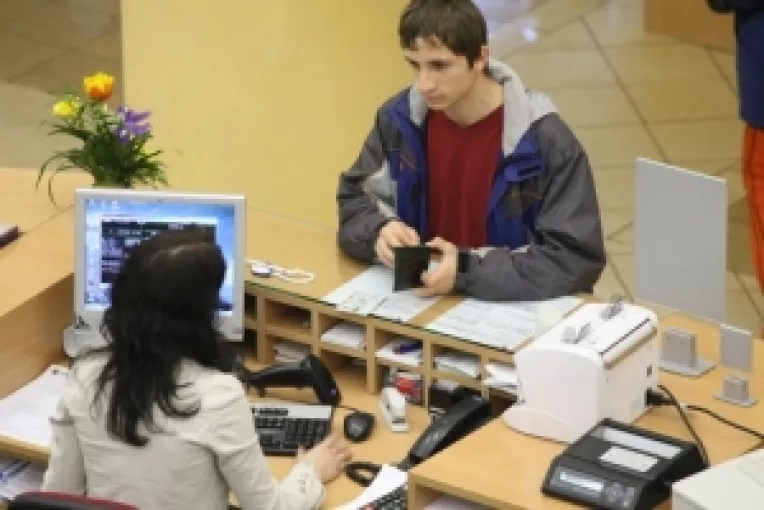 Banci amendate de Protectia Consumatorului