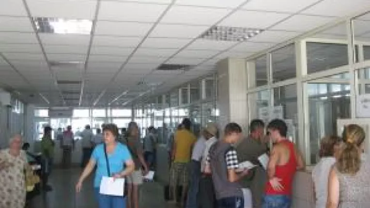 Craiovenii au cotizat 65 de milioane