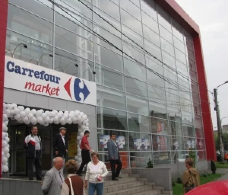 Grupul Carrefour a lansat primul supermarket in Turda, sub numele de CARREFOUR MARKET, cel de-al 23-lea supermarket Carrefour din tara