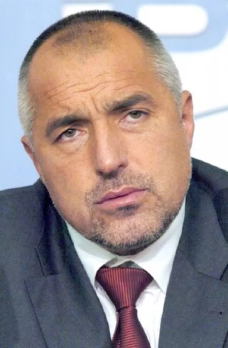 Guvernul GERB, aprobat de Parlamentul Bulgariei