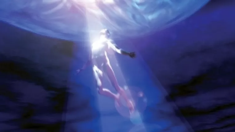 Terrienii in cautarea extrarestrilor