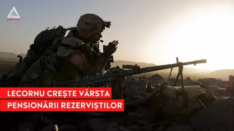 Varsta pensionarii pentru rezervistii din Franta creste la 72 de ani